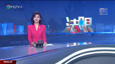 【2025.12.25】《法眼》