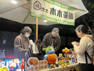 AI点亮“90后”夫妻平凡梦想