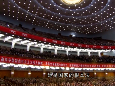 2025年全国宪法宣传周，一起做宪法的“活传承人”