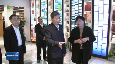 周祖翼在福州调研文化建设工作强调 弘扬“闽派”特色文化 加快文化强省建设 为提升文化影响力展示福建新形象作出新贡献