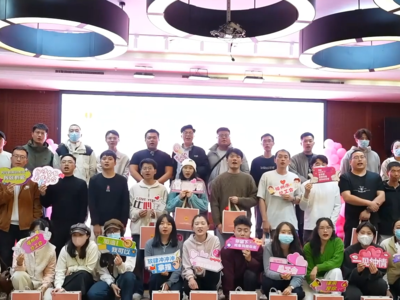 工会有约 缘来是你——福州市总工会2025年示范性青年职工交友活动：“乐”享山水遇知音 千年驿道结良缘