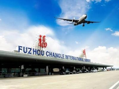 福州航空计划开通四条航线