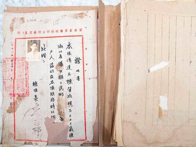 金华青年陈肇成：台湾义勇队传达兵