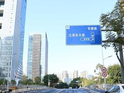 马尾磨溪桥新桥正式通车