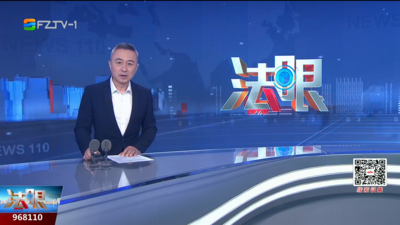 【2025.12.5】《法眼》