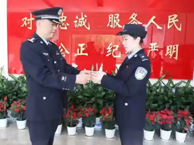 以警号为镜，以父辈为标，警号145181，欢迎归队！8年后女儿继承父亲警号