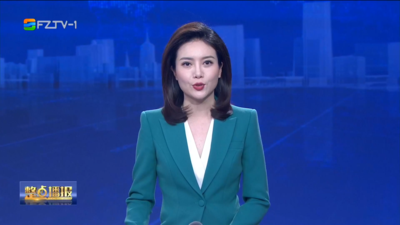 【2025.12.3】《整点播报》