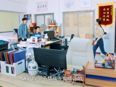 《1818编辑部》片花1