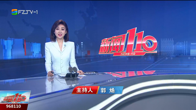 【2025.12.16】《新聞110》