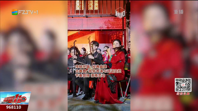 茶亭十番音乐焕新亮相 实景演绎展现非遗魅力
