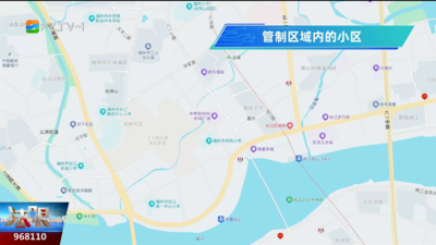 福州马拉松周日开跑！台江路段、小区绕行全攻略来了