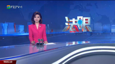 【2025.12.19】《法眼》