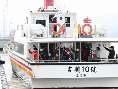 黄岐至马祖“小三通”航线10年客流量超31万人次