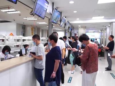 @福州人 如何查询家人是否已缴纳城乡居民医保费？一图了解！