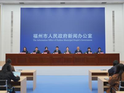 事关生育！刚刚，福州发布重磅政策！