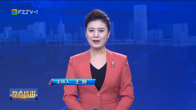 【2025.12.23】《整点播报》