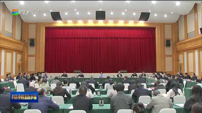 市委与市各民主党派、工商联2025年第四季度座谈会召开 郭宁宁主持并讲话 吴贤德通报有关情况 征求对经济工作的意见和建议