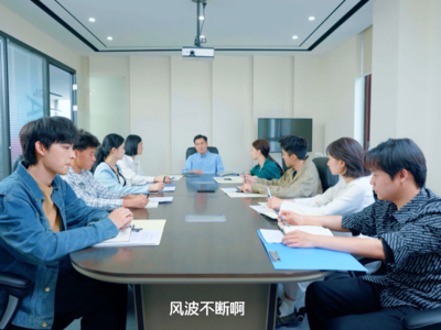 《1818编辑部》片花2