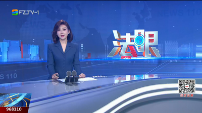 【2025.12.28】《法眼》