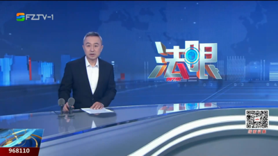 【2025.12.29】《法眼》