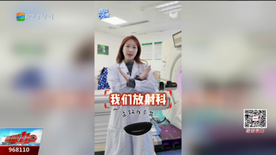 怕CT辐射致癌？真相来了