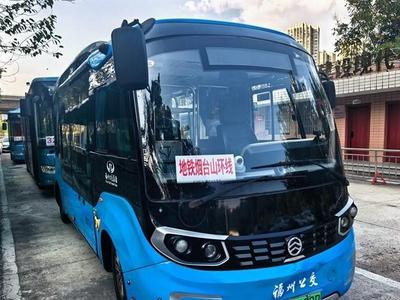 地铁烟台山环线“上线” 烟台山景区公交地铁接驳全面升级