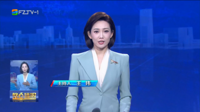 【2025.12.14】《整点播报》