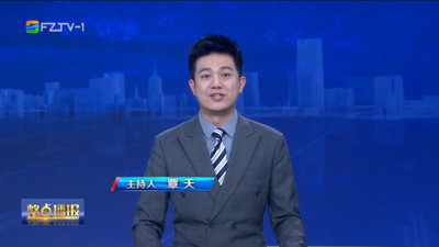 【2025.12.16】《整點播報》