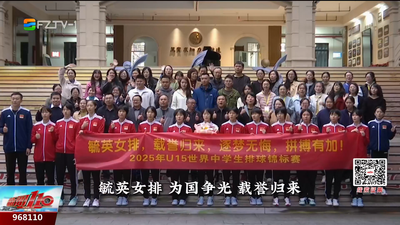 从世界赛场到母校怀抱 荣耀时刻再启新程