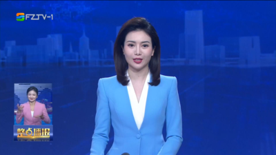 【2025.12.21】《整点播报》