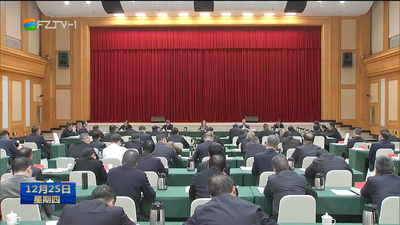 市委务虚会议召开 郭宁宁吴贤德讲话 张忠刘卓群出席