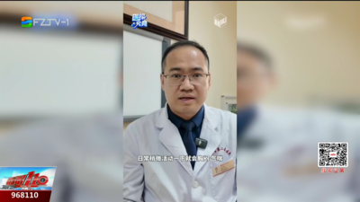 少年脊柱弯成“直角” 医生7.5小时手术上演“毫米级”矫形奇迹