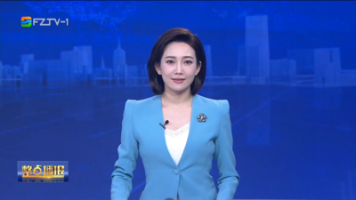 【2025.12.8】《整点播报》