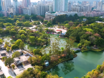 有福之州 温暖榕城