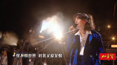 《亚洲新声》EP02下