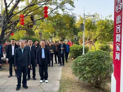 凝聚护河共识履职守护清流——市政协委员河长驿站（试点）工作经验交流会举行 