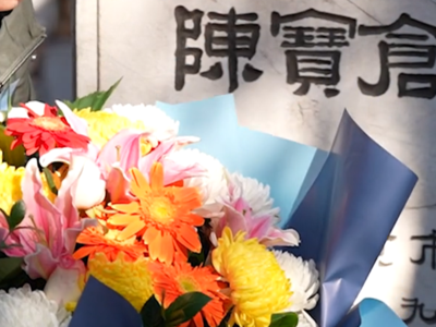 ​抗战胜利80周年 这是属于陈宝仓的荣耀