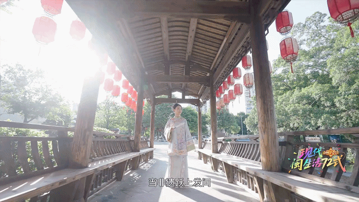 新华社关注：“福州，听我说”《福州非遗“很上头”》