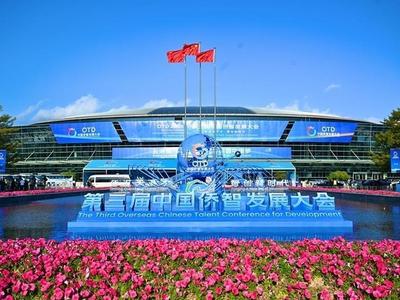 打好这张“牌” 同心向未来