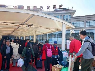 运送旅客超31万人次 黄岐—马祖“小三通”航线安全运行十周年