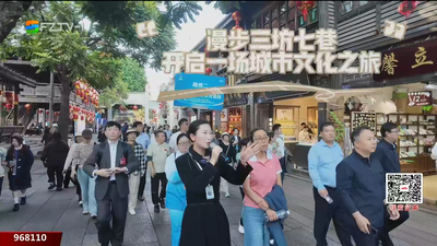 古厝巷陌间 侨心连闽都