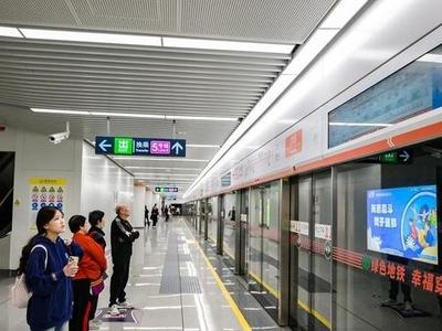 福州地铁“同站进出”10分钟内免费