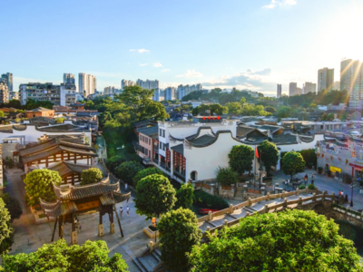 元旦假期福州文旅消费热度高