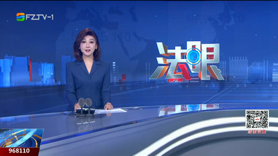 【2025.12.13】《法眼》