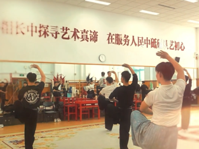 《回声》第八集：古韵新声