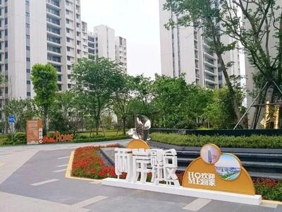 文化共鸣 情系两岸：一座滨海新城的融合共生之道