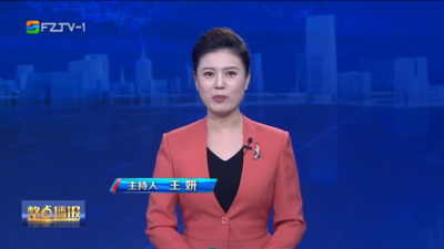 【2025.12.17】《整點播報》