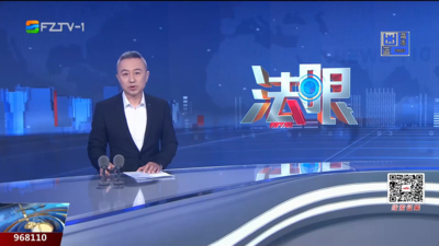 【2025.12.26】《法眼》