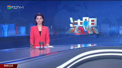 【2025.12.21】《法眼》