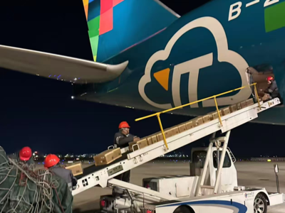 福州直飞东米德兰全货运航线开通